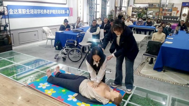 成都养老器材批发市场：价格背后的考量因素