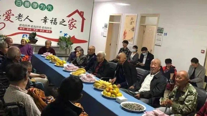 医养结合养老公寓，如何选择最合适？**