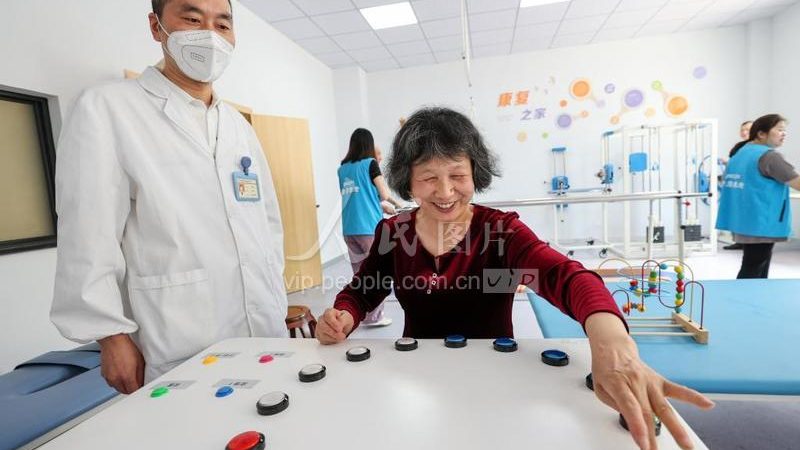 二级医院转型医养结合：风险防范与策略解析