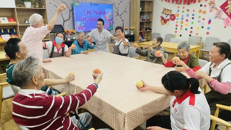 成都连锁品牌养老院推荐及价格